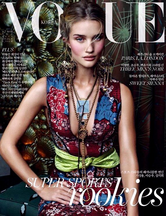 Rosie-Huntington-Whiteley-Vogue-Korea-November-2015-Cover
