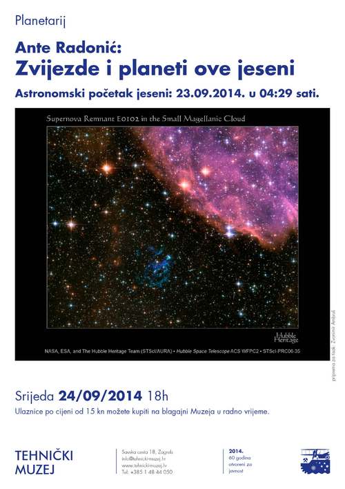 Planetarij 2014.9.24