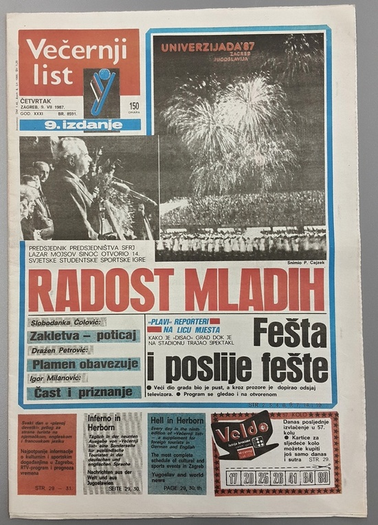 20171202 133725