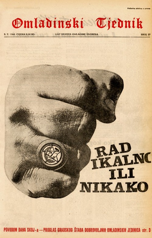 01 milana hrzic balic 1960 e