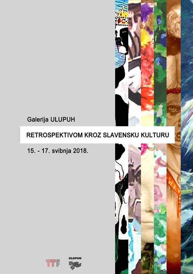 plakat LorenaJurcevic