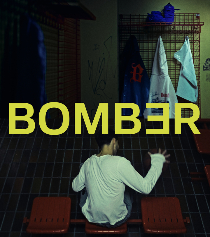 BOMBER DRAFT NIGHT 2