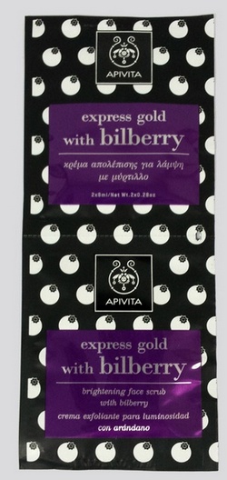 apivita Express-bilberry  cr