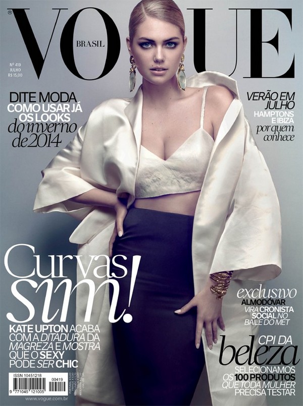 Kate-Upton-Vogue-Brasil