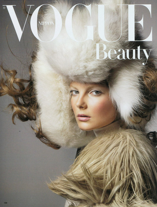 Vogue-Nippon-Supplements-Vogue-Beauty-DesignSceneNet