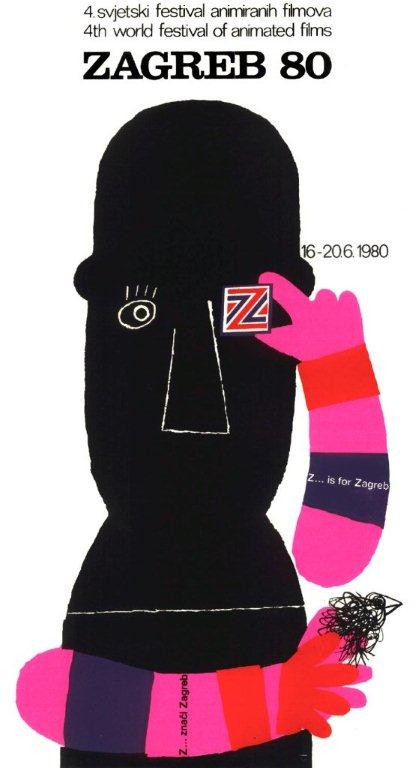 Animafest plakat 1980