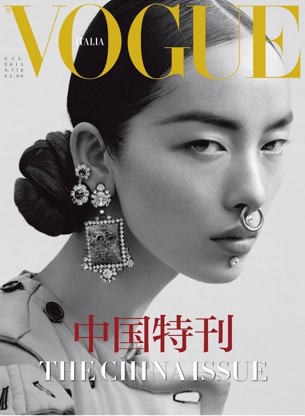 vogue-italia-china03
