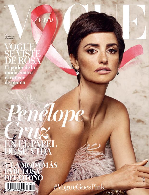 Penelope-Cruz-Vogue-Spain-September-2015-Cover