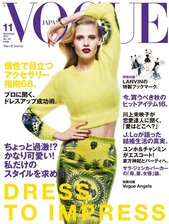 Lara-Stone-for-Vogue-Nippon-November-2011-DesignSceneNet-01