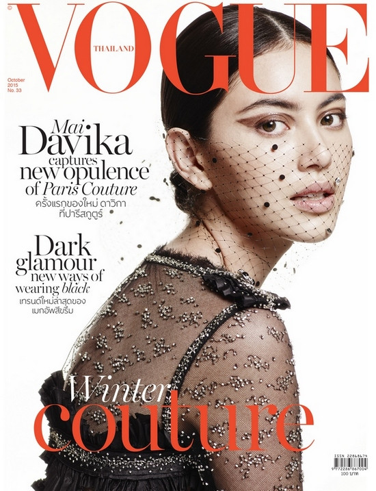 vogue thailand oct 2015