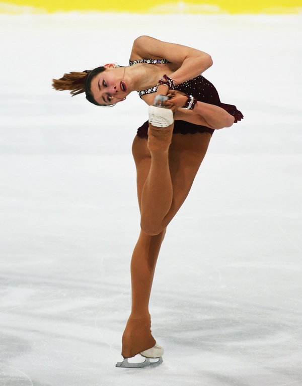 Alexandra Avstryskaya Rus