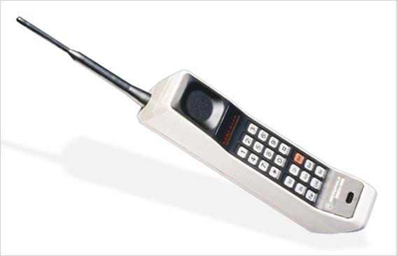 Motorola DynaTAC 8000x 1983