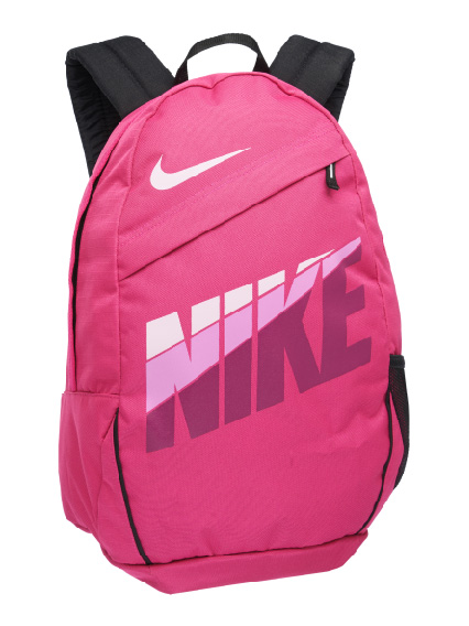 Nike roza naprtnjača 149 kn