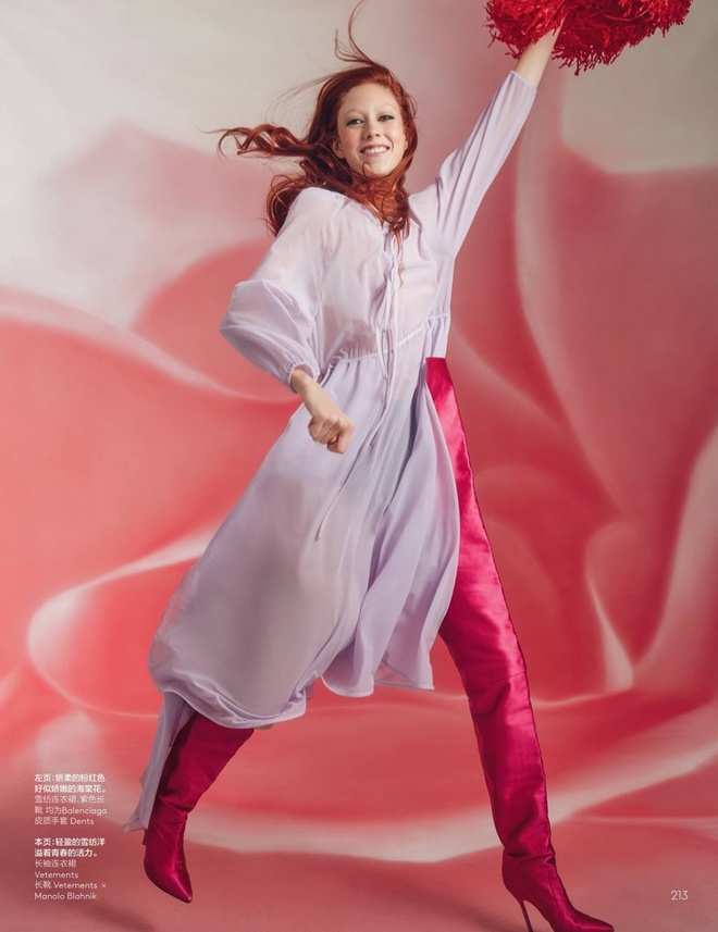 Christy Turlington Vogue Paris April 2017 Cover Editorial01