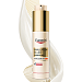 NOVA GENERACIJA ANTI-AGE NJEGE # Eucerin Hyaluron-Filler + Elasticity Ultra-light SPF 50 fluid za lice HyFi EL fluid spf50 web PR3